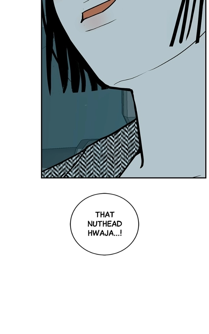 Radiant Rewind Chapter 65 page 13 - 