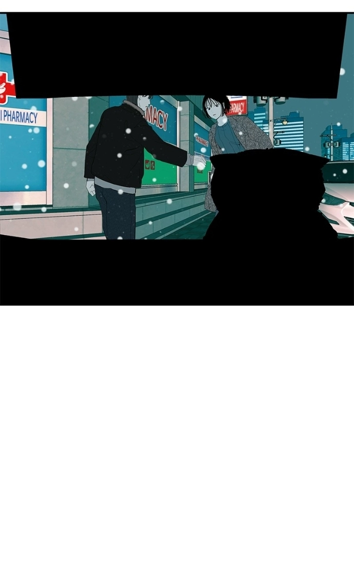 Radiant Rewind Chapter 65 page 122 - 