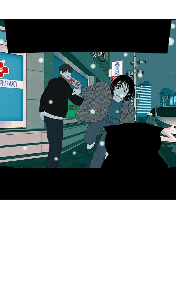 Radiant Rewind Chapter 65 page 123 - 