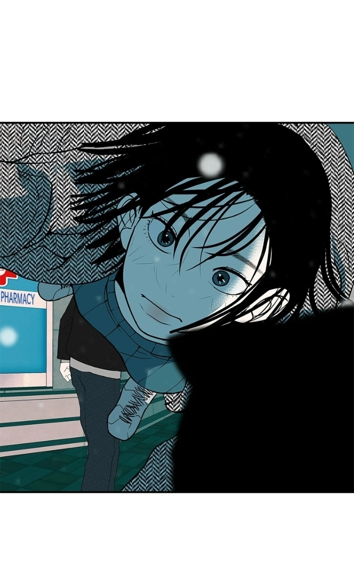 Radiant Rewind Chapter 65 page 124 - 