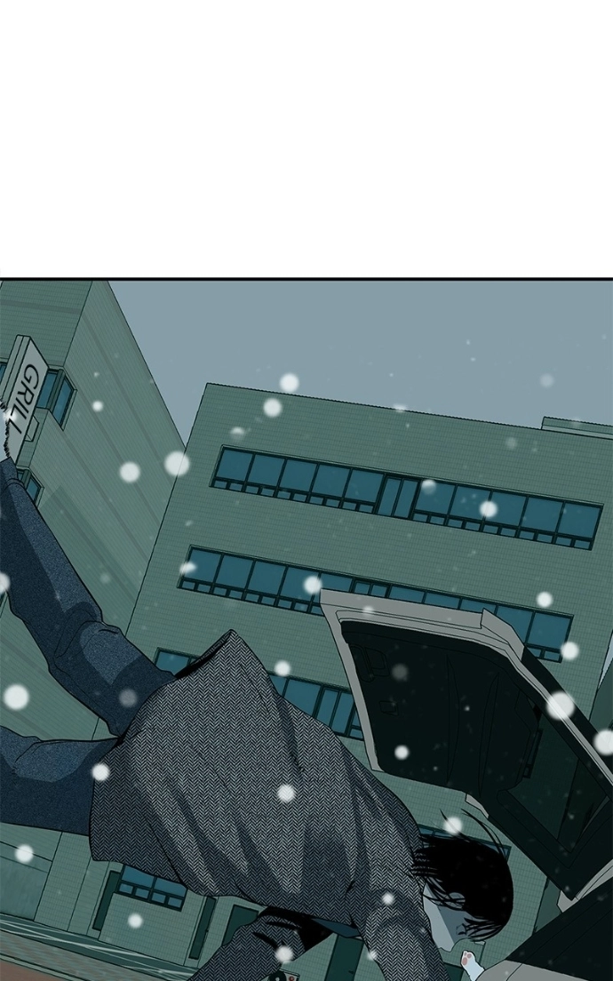 Radiant Rewind Chapter 65 page 125 - 