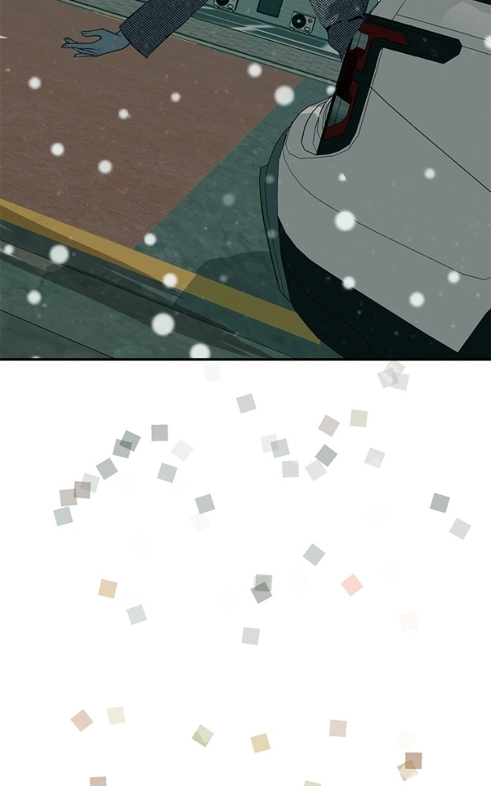 Radiant Rewind Chapter 65 page 126 - 