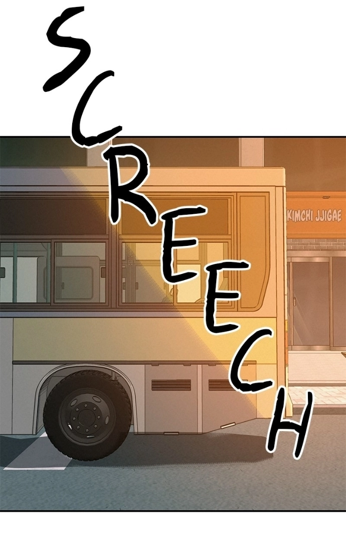 Radiant Rewind Chapter 65 page 131 - 