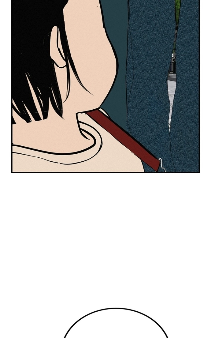 Radiant Rewind Chapter 65 page 140 - 