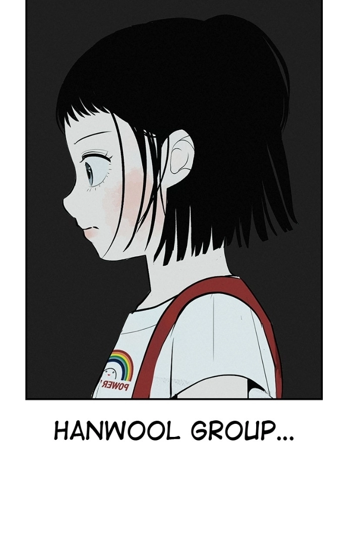 Radiant Rewind Chapter 65 page 150 - 