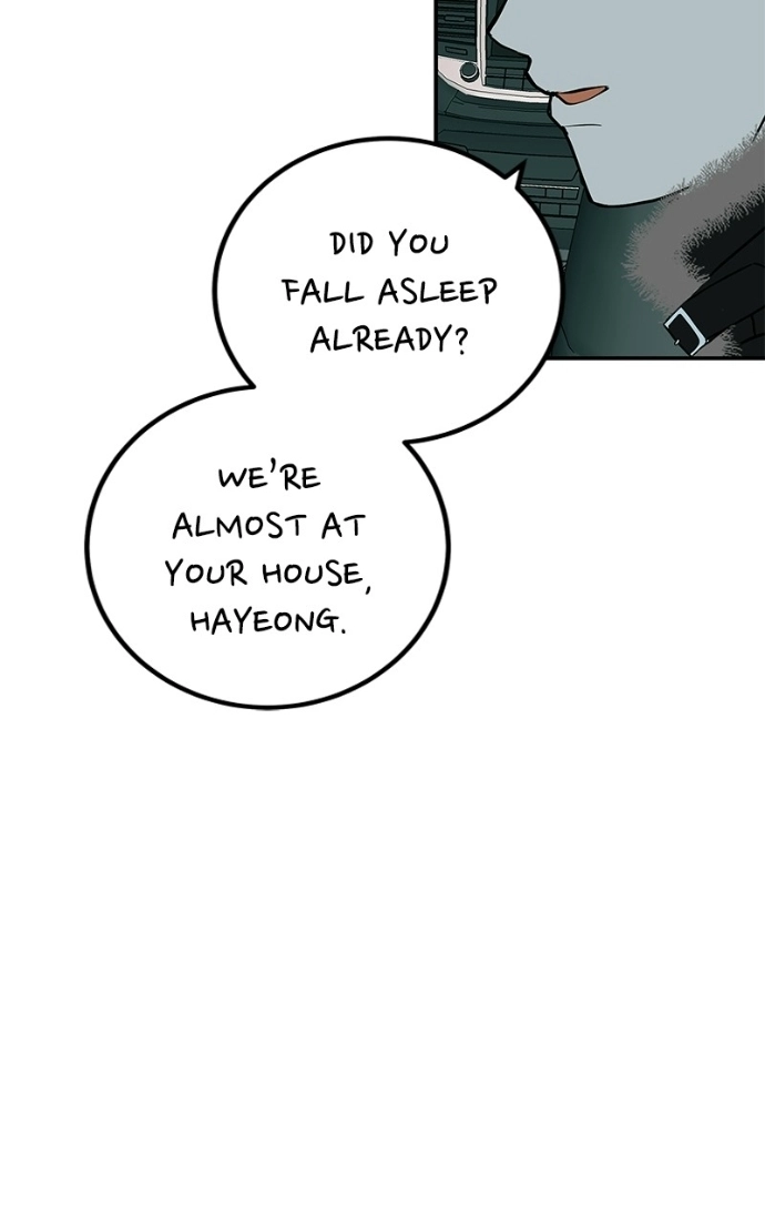 Radiant Rewind Chapter 65 page 16 - 