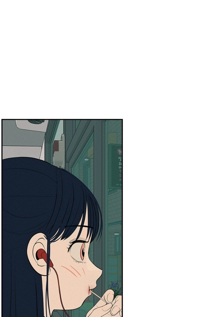 Radiant Rewind Chapter 65 page 175 - 
