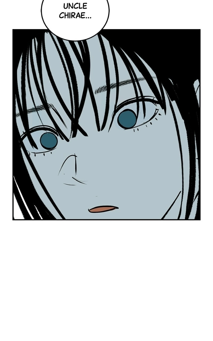 Radiant Rewind Chapter 65 page 20 - 