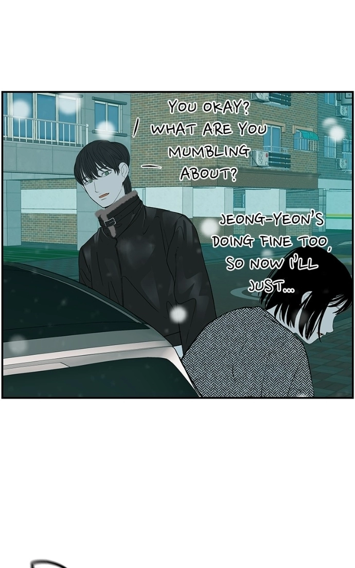 Radiant Rewind Chapter 65 page 32 - 