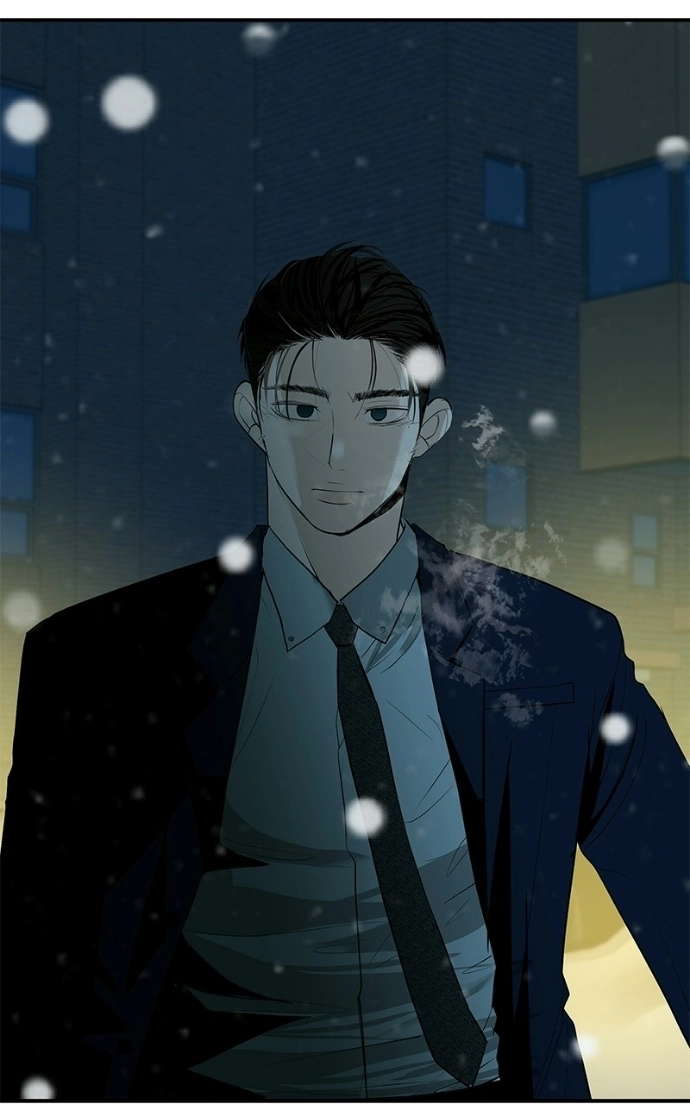 Radiant Rewind Chapter 65 page 36 - 