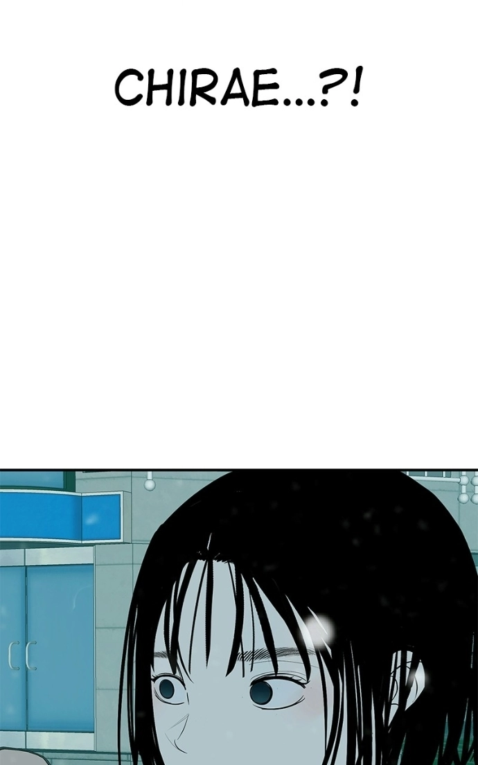 Radiant Rewind Chapter 65 page 37 - 