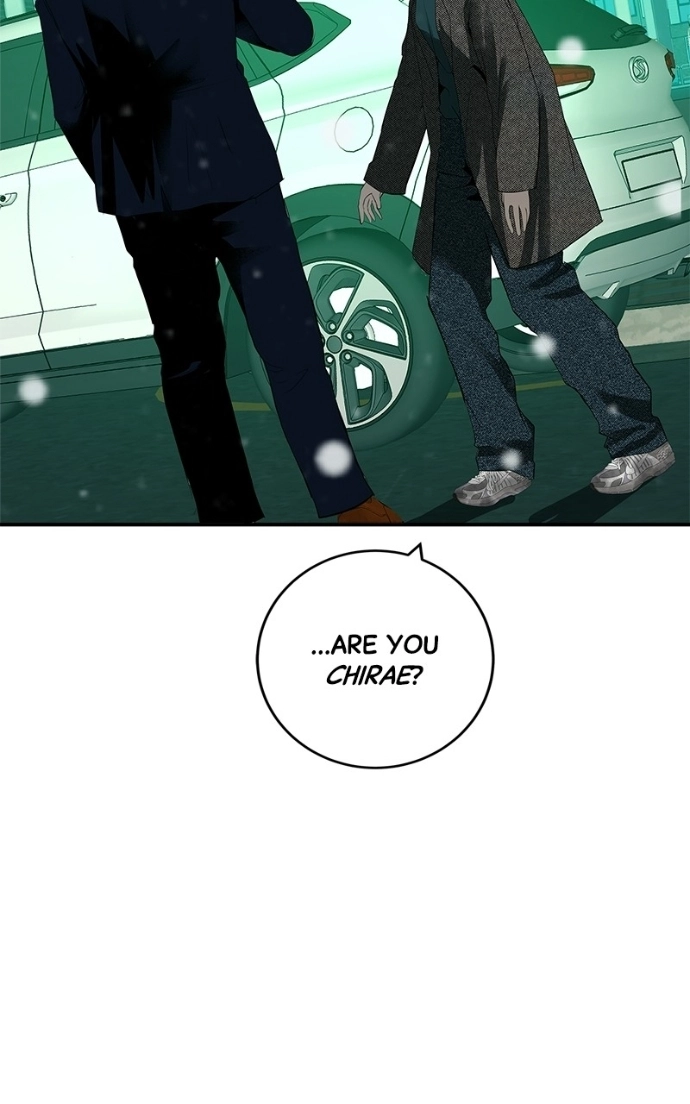 Radiant Rewind Chapter 65 page 46 - 