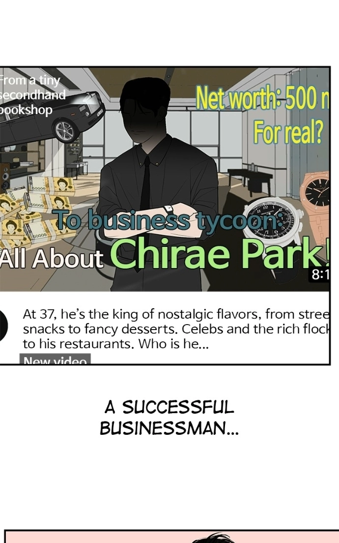 Radiant Rewind Chapter 65 page 47 - 