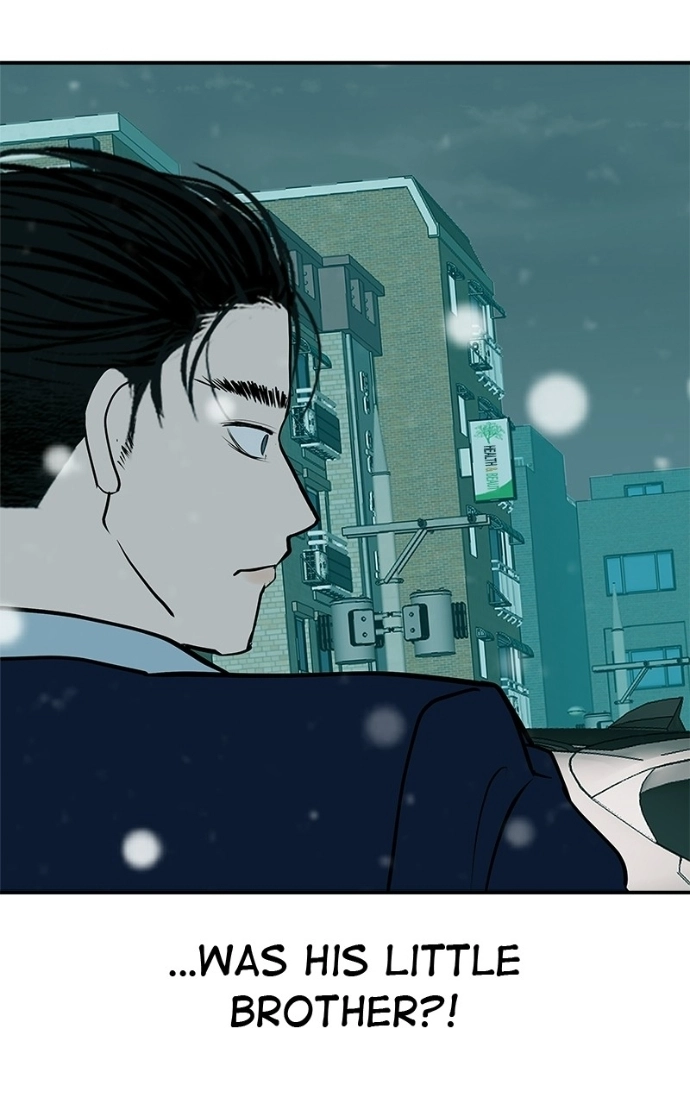 Radiant Rewind Chapter 65 page 50 - 