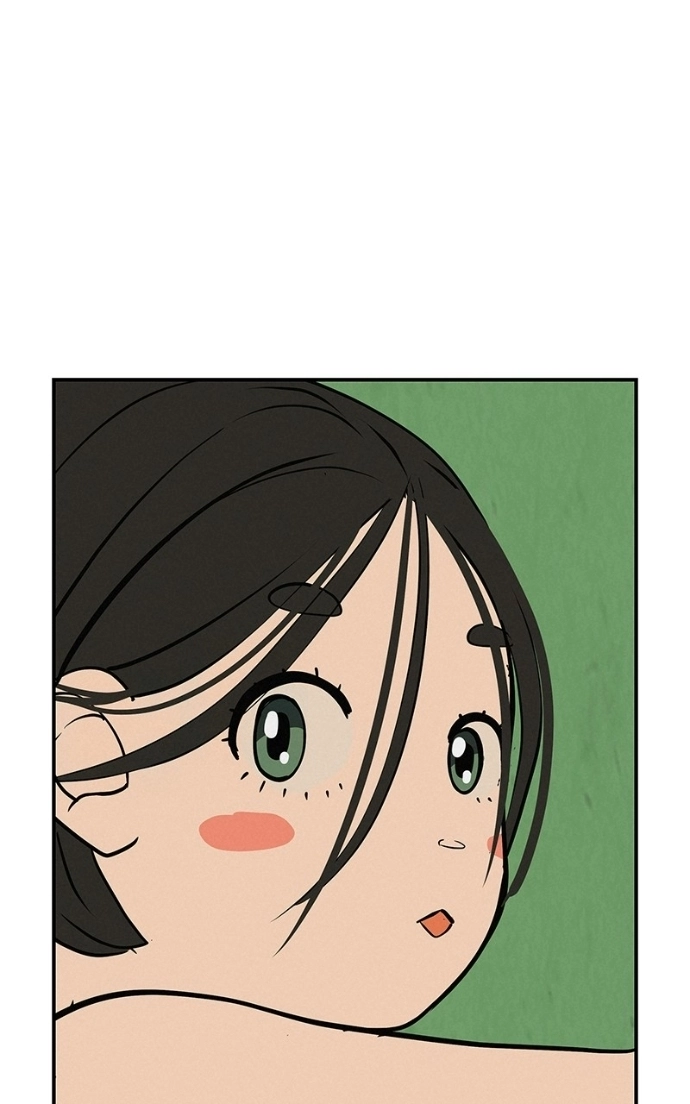 Radiant Rewind Chapter 65 page 6 - 