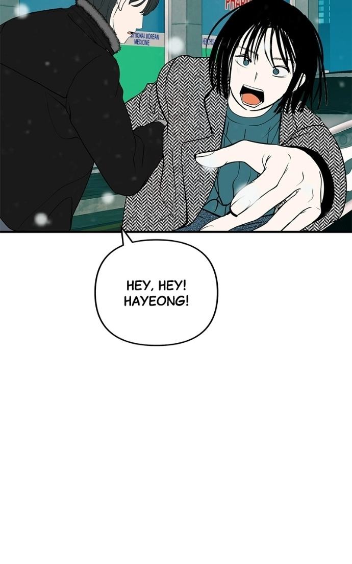 Radiant Rewind Chapter 65 page 54 - 