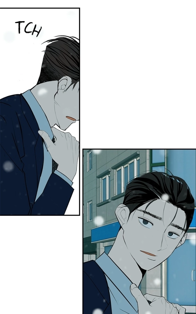 Radiant Rewind Chapter 65 page 55 - 