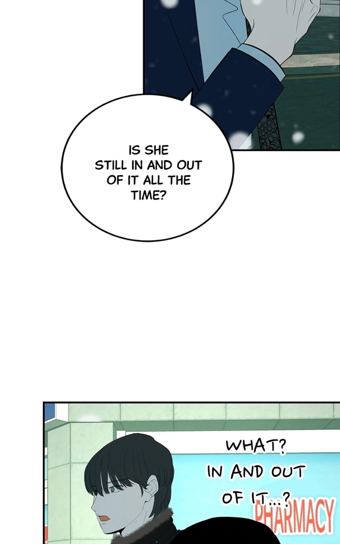 Radiant Rewind Chapter 65 page 56 - 
