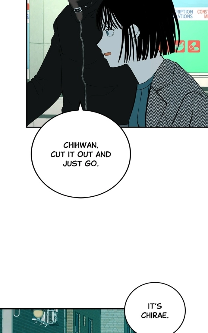 Radiant Rewind Chapter 65 page 57 - 