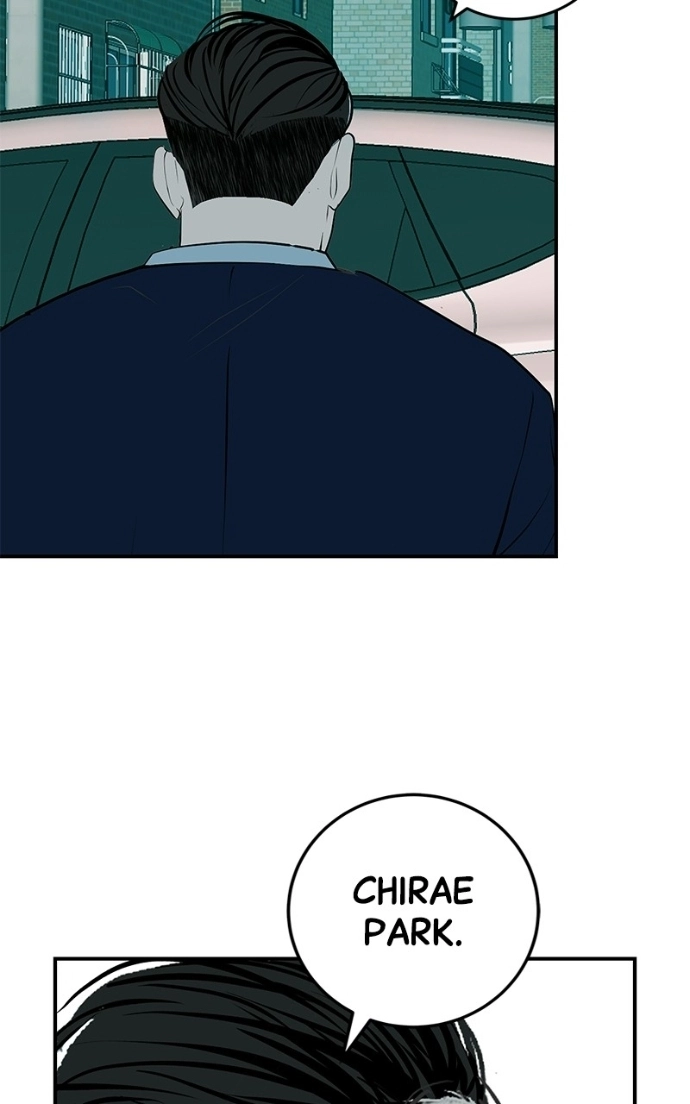 Radiant Rewind Chapter 65 page 58 - 