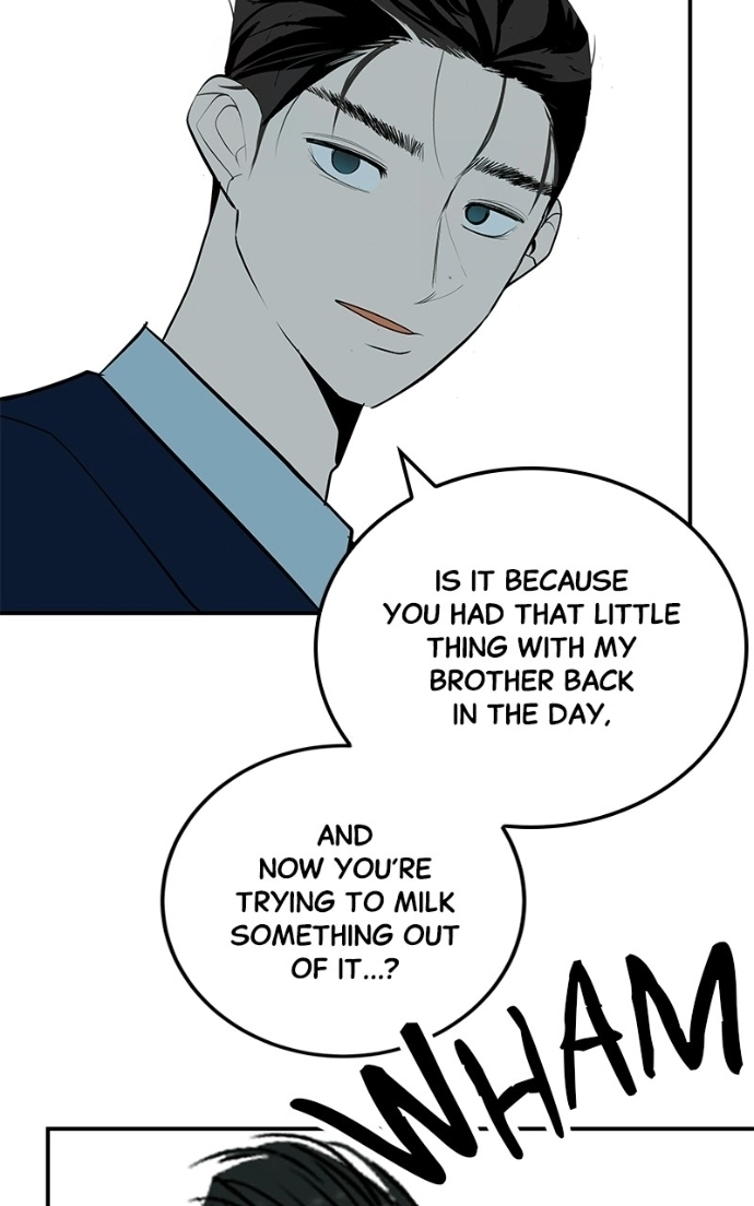 Radiant Rewind Chapter 65 page 60 - 
