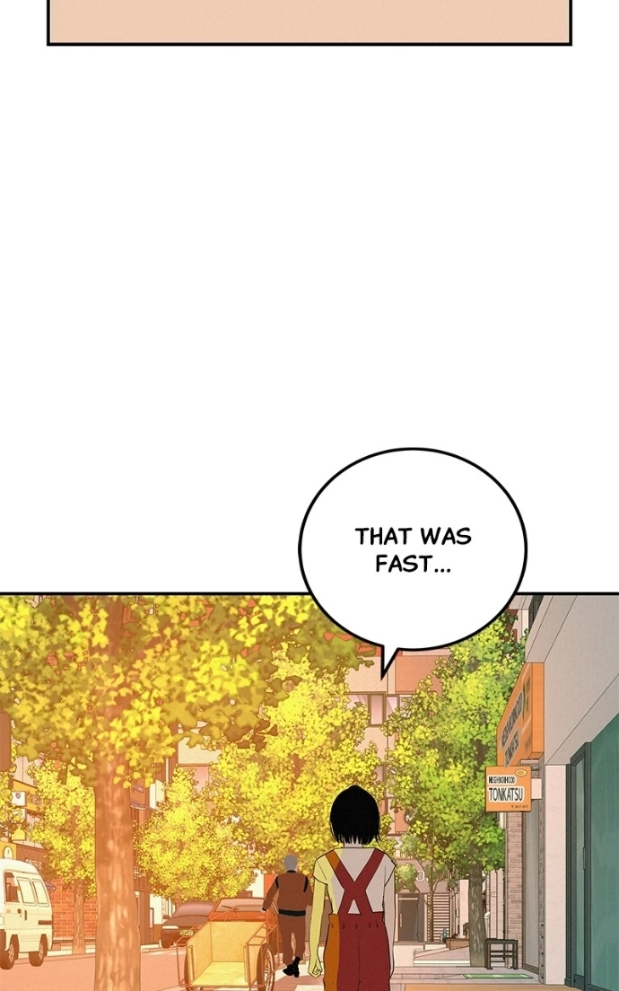 Radiant Rewind Chapter 65 page 7 - 