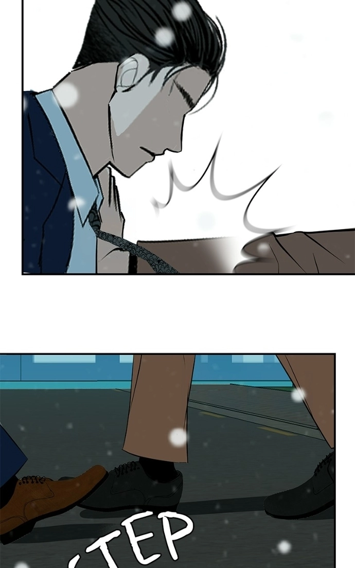 Radiant Rewind Chapter 65 page 61 - 
