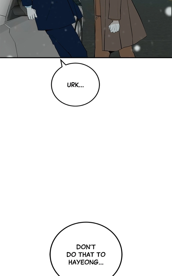 Radiant Rewind Chapter 65 page 63 - 