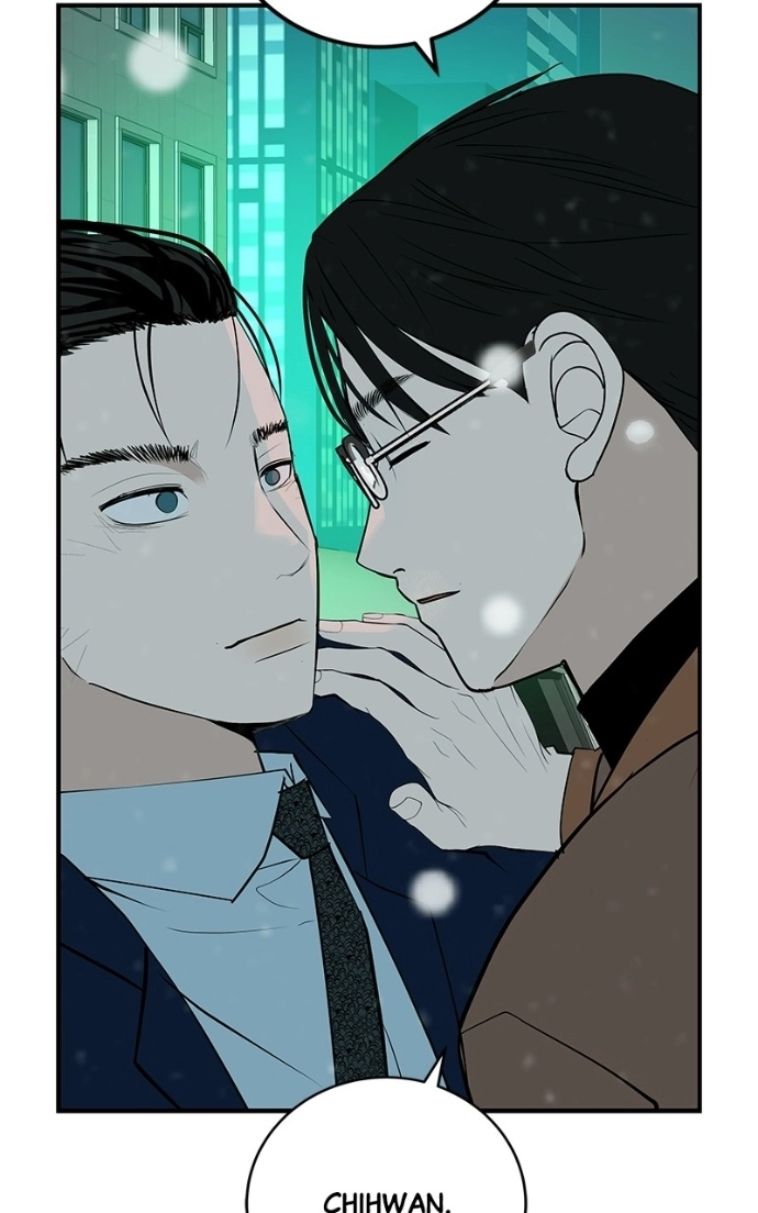 Radiant Rewind Chapter 65 page 64 - 