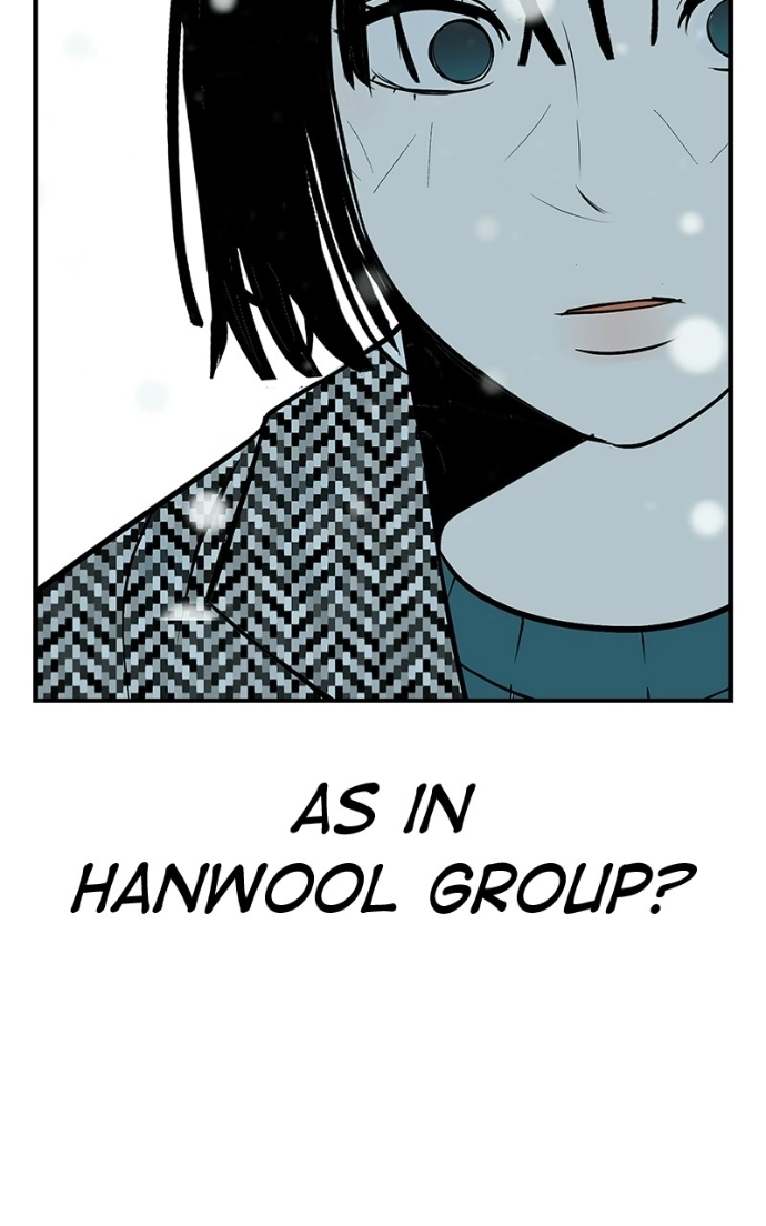 Radiant Rewind Chapter 65 page 74 - 
