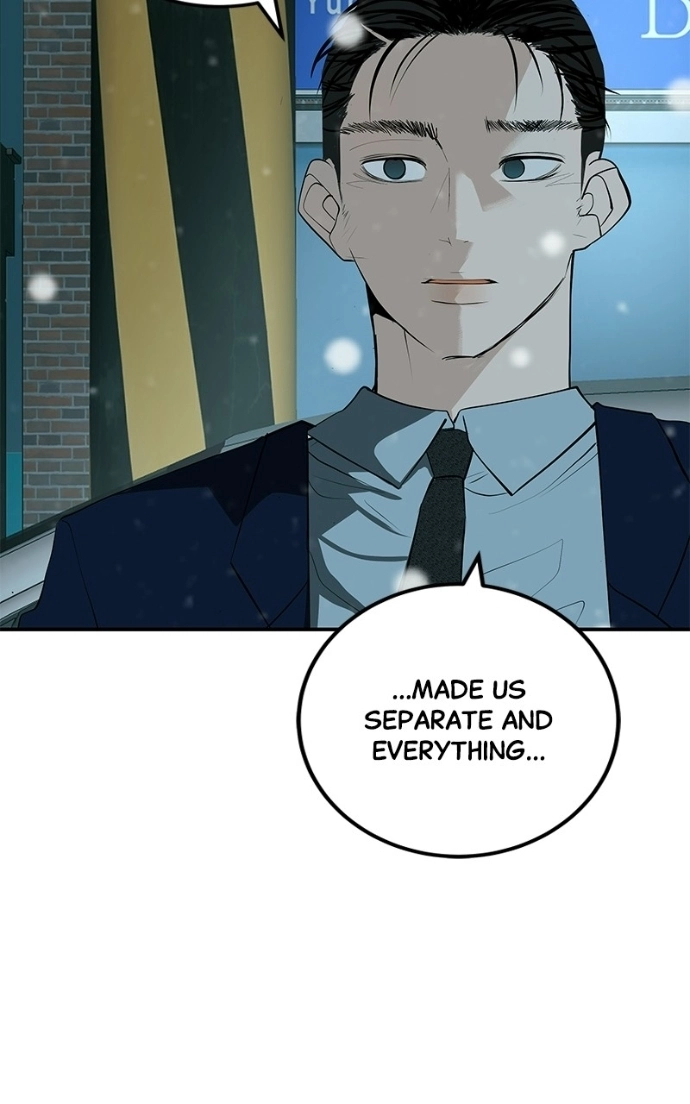 Radiant Rewind Chapter 65 page 83 - 