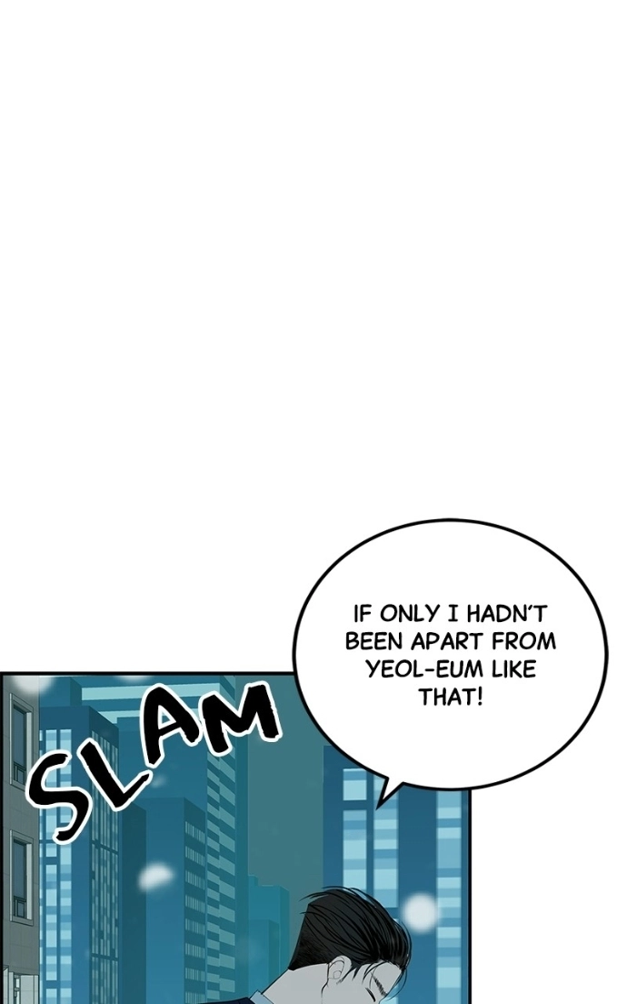 Radiant Rewind Chapter 65 page 84 - 