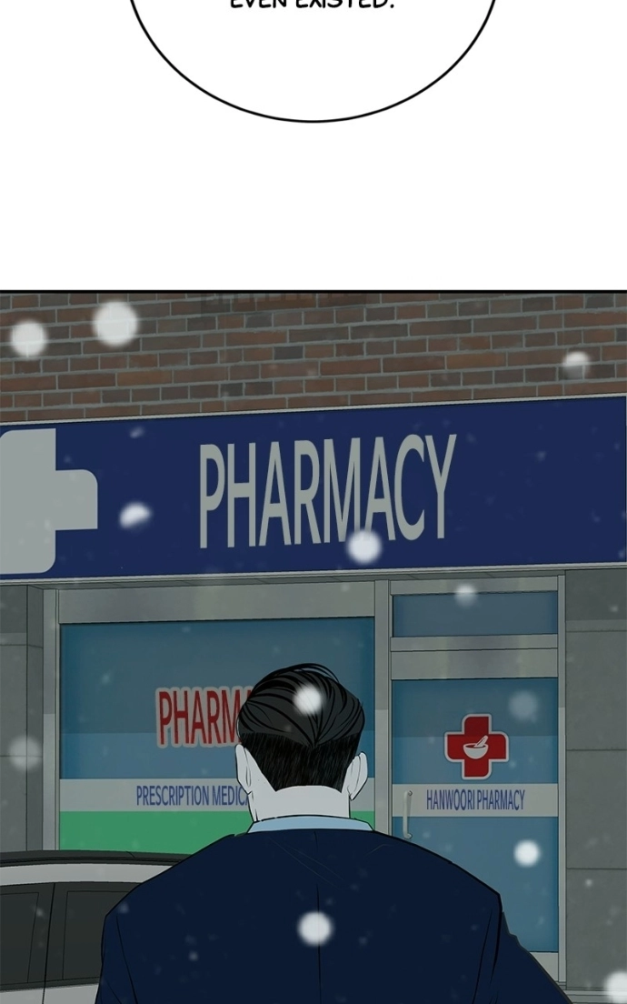 Radiant Rewind Chapter 65 page 87 - 