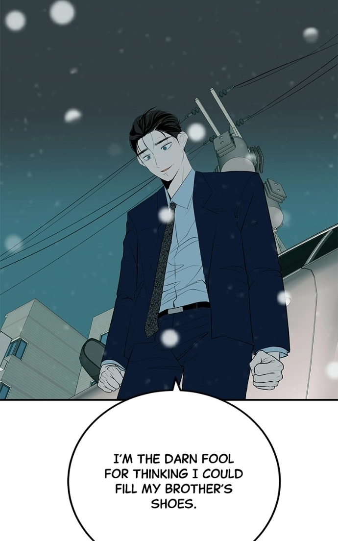 Radiant Rewind Chapter 65 page 89 - 