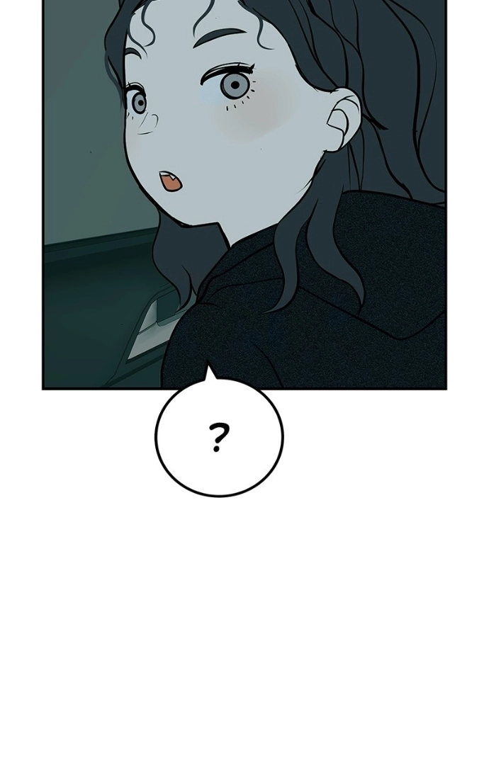 Radiant Rewind Chapter 65 page 96 - 