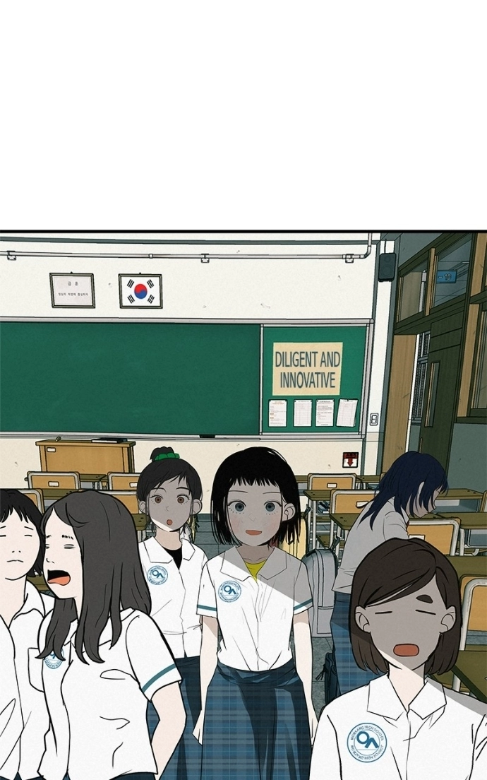 Radiant Rewind Chapter 66 page 2 - 