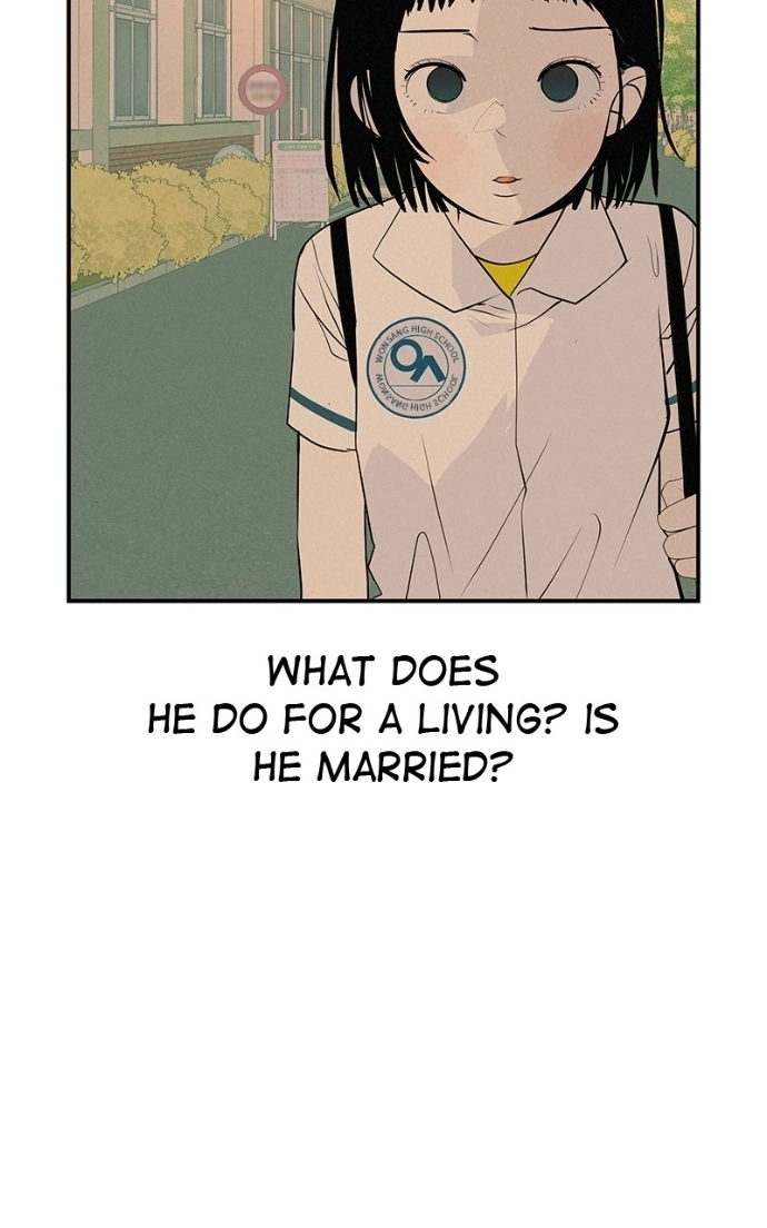 Radiant Rewind Chapter 66 page 107 - 