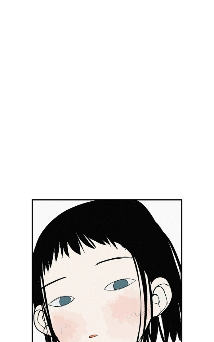 Radiant Rewind Chapter 66 page 121 - 