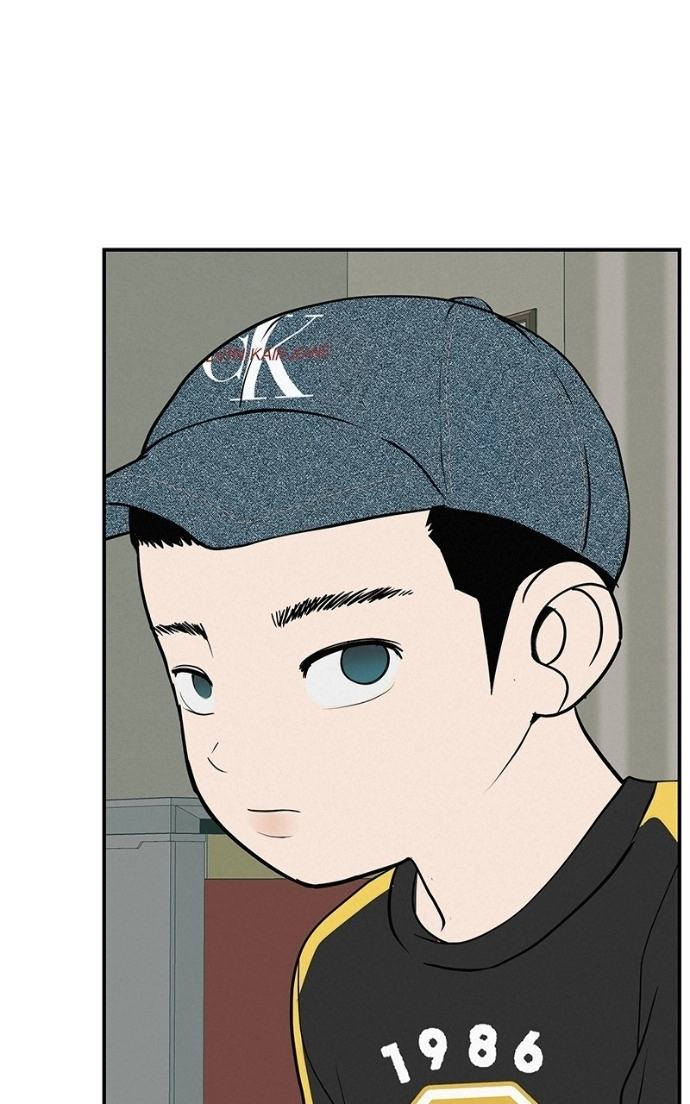 Radiant Rewind Chapter 66 page 133 - 
