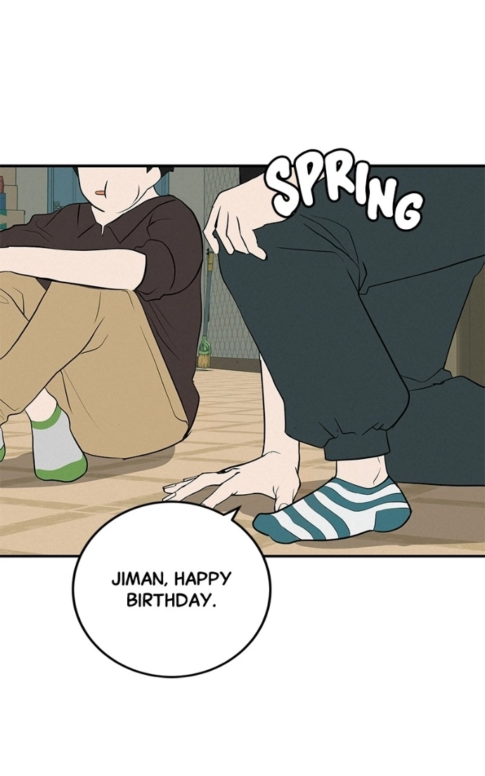 Radiant Rewind Chapter 66 page 138 - 