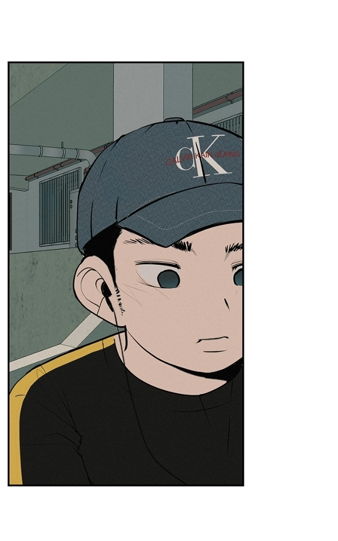 Radiant Rewind Chapter 66 page 146 - 