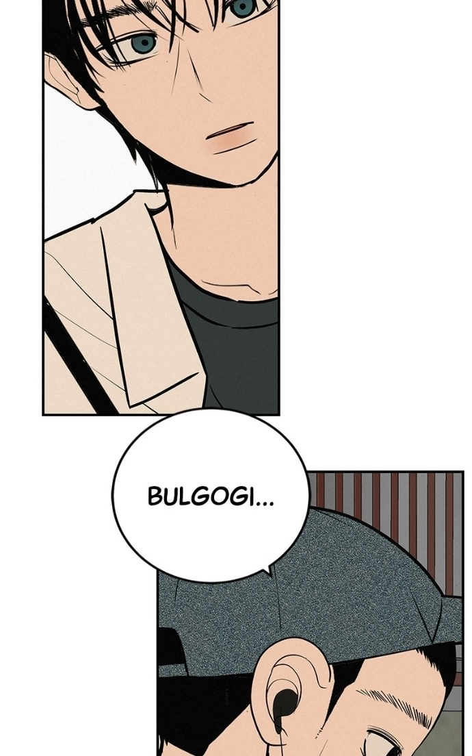 Radiant Rewind Chapter 66 page 152 - 