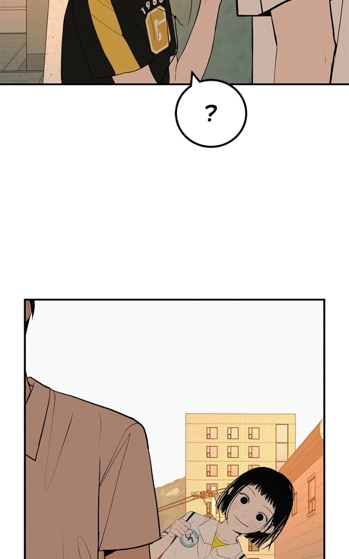 Radiant Rewind Chapter 66 page 155 - 