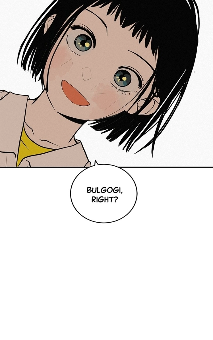 Radiant Rewind Chapter 66 page 157 - 