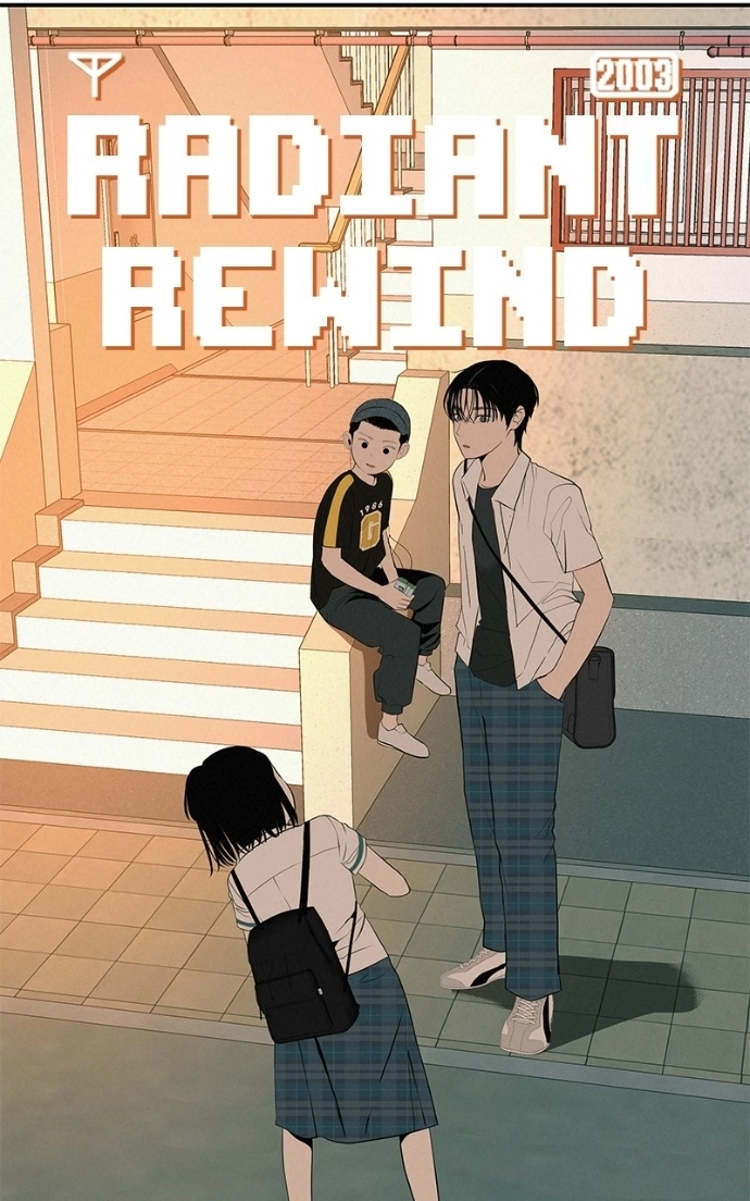 Radiant Rewind Chapter 66 page 158 - 