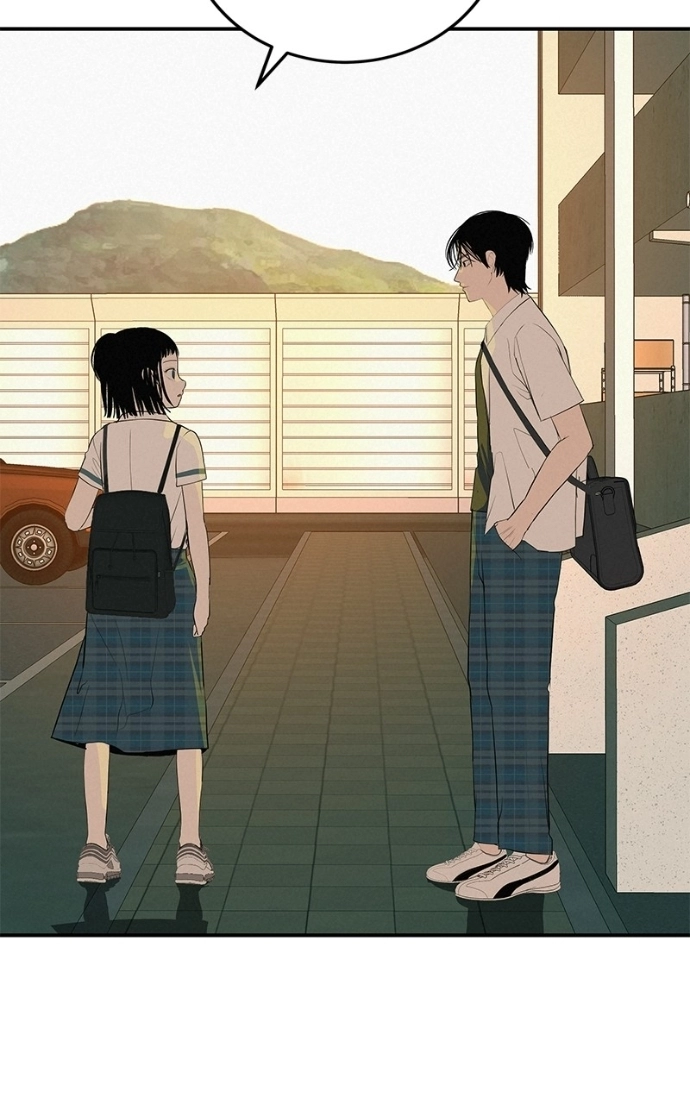 Radiant Rewind Chapter 66 page 171 - 