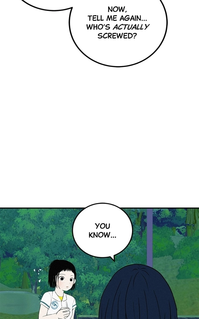 Radiant Rewind Chapter 66 page 20 - 