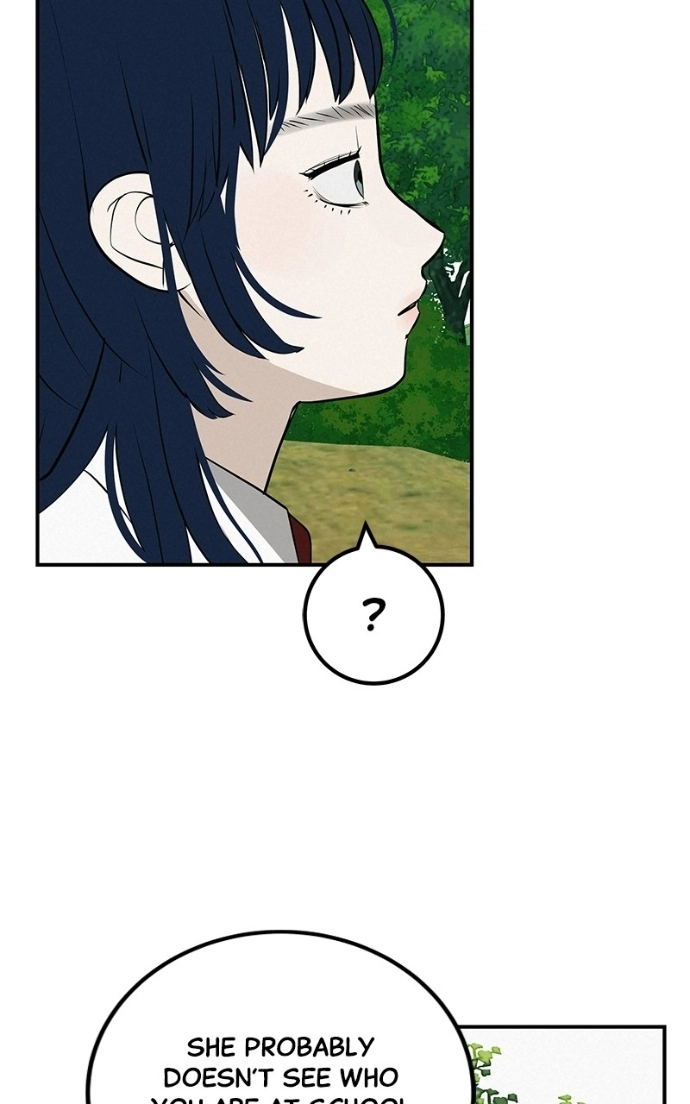 Radiant Rewind Chapter 66 page 27 - 