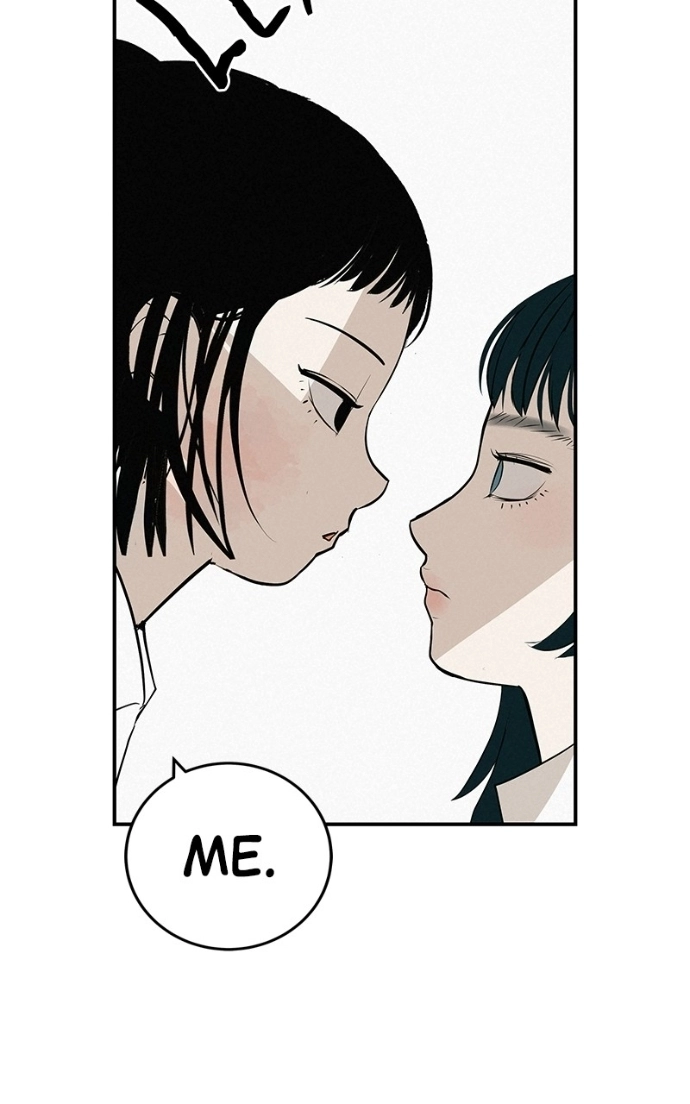 Radiant Rewind Chapter 66 page 40 - 