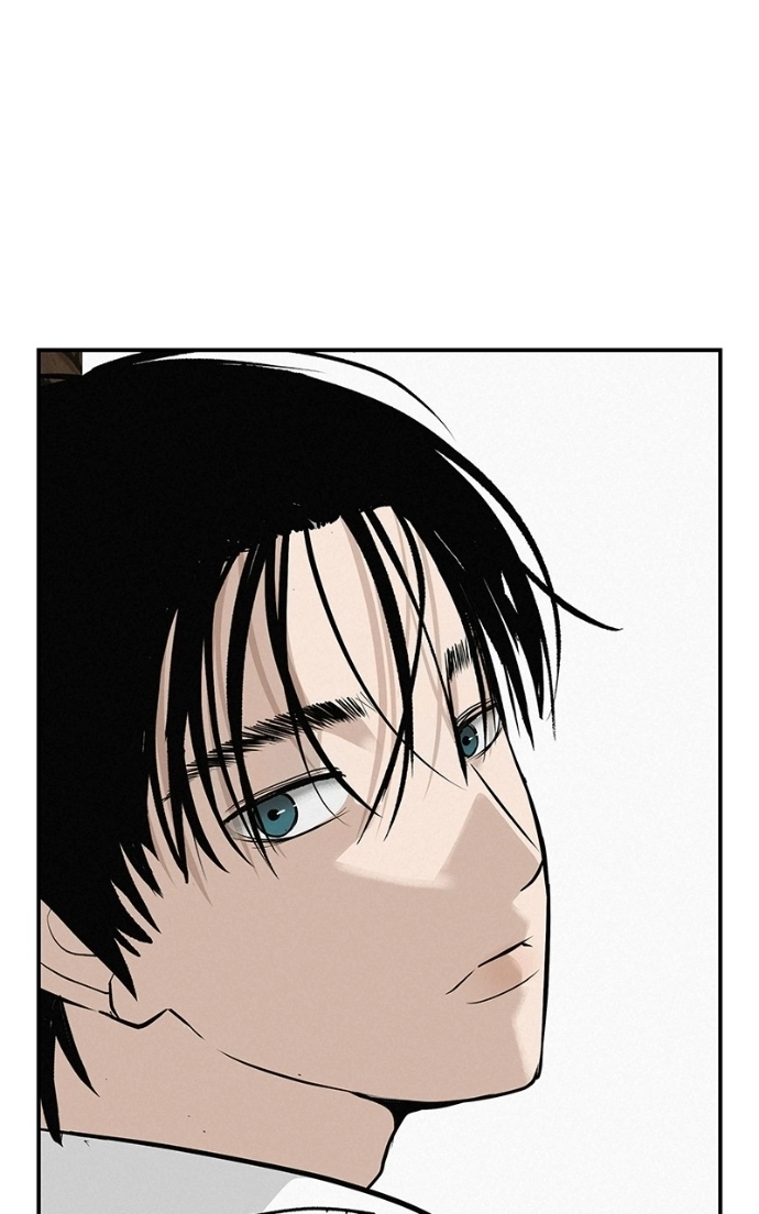 Radiant Rewind Chapter 66 page 46 - 